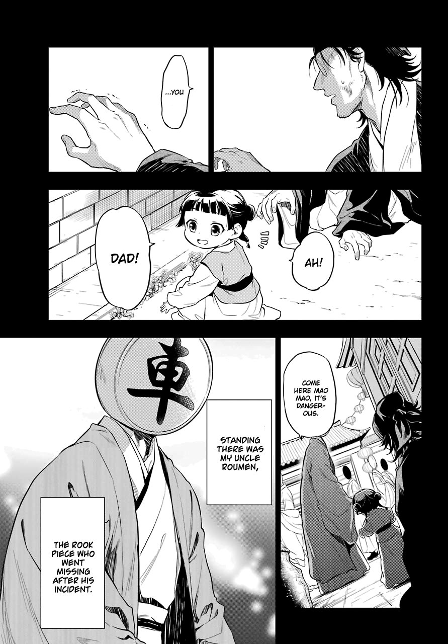 The Apothecary Diaries, Chapter 37 image 26